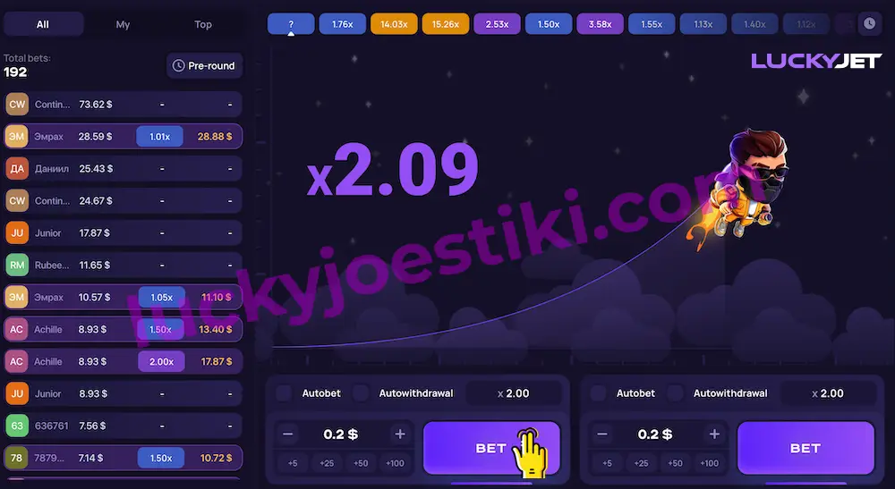 Play Lucky Jet on the official site